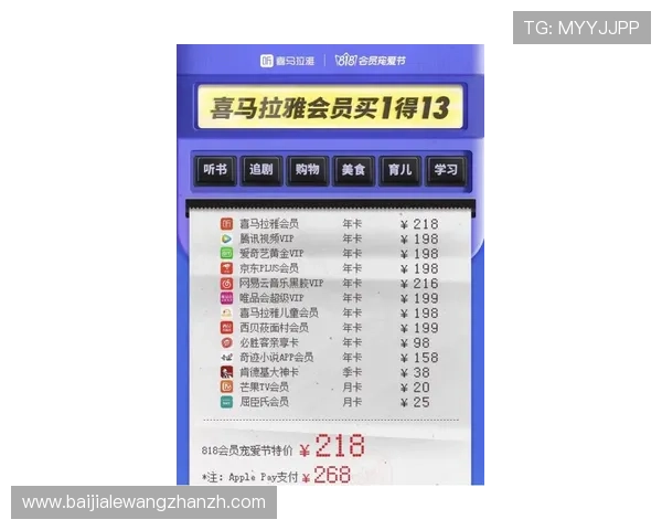 如何根据百家乐下注点变化调整策略实现持续盈利的实用技巧
